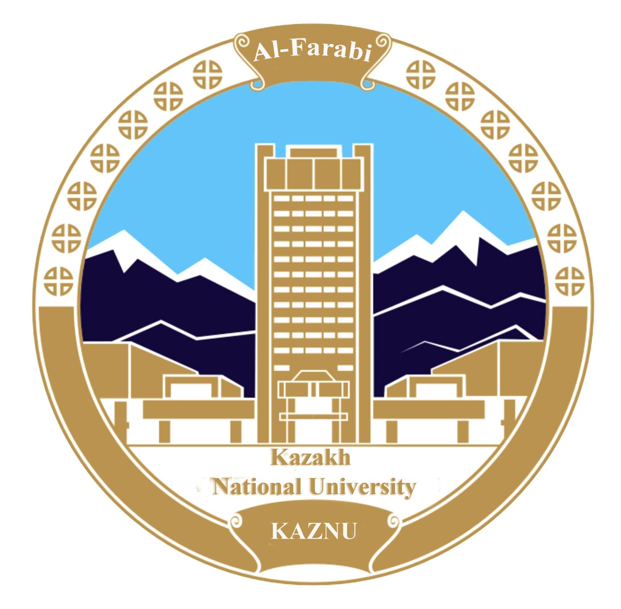 Al-Farabi Kazakh National University Logo